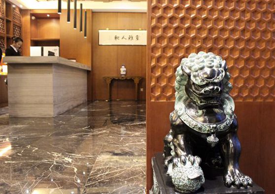 半山會所裝修案例