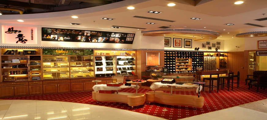 浦東如意紅酒雪茄品鑒會所設(shè)計案例