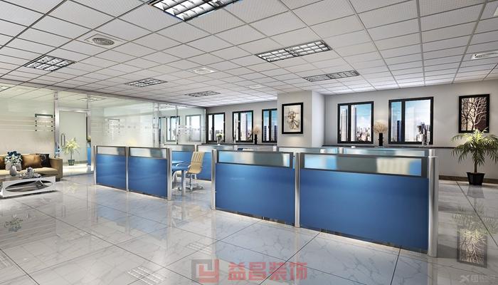 辦公室裝修多少錢一平方之取舍有目標(biāo) 辦公室裝修多少錢一平方之取舍有目標(biāo)